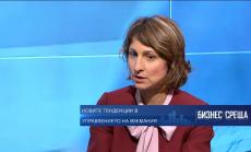 Какви са последните тенденции в управлението на вземания?