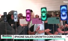 Mizuho: Никой не очаква нещо особено от iPhone 16