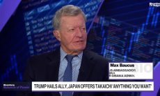 Бокъс: Срещата Тръмп-Си ще свали температурата