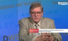 България е в топ 4 в ЕС по неработещи и неучещи млади хора