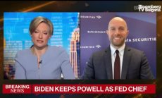 Какво означава агресивен Фед за американските ДЦК, част 1