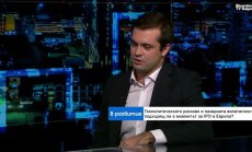 Консолидация в банковия сектор може да отприщи вълна от придобивания в ЕС