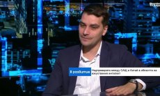 Ако видим "ChatGPT момент" в роботиката, то ще е при хуманоидите