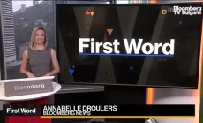 Великобритания отхвърли френското предложение за риболова