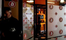 ETF, който залага срещу биткойн, ще бъде листнат на борсата в САЩ