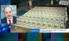 ЕЦБ ще нормализира политиката си, но това няма да попречи на растежа