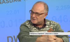 Кой спечели и кой загуби на изборите в Германия