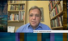 България рискува да стане заден двор на поточни линии за коли, изхвърлени от Запада