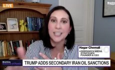 Чемали: Целта на САЩ е всеки път да удра Китай