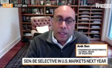 Pinebridge гледа за възможности при технологичните платформи извън САЩ