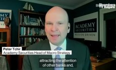 Credit Suisse в криза: Може ли да оцелее 