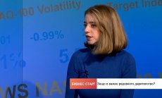 Българските компании са все по-влюбени и постоянни в любовта си към даренията