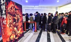 Дистрибуторите на филми в България имат да наваксат и да отразят китайското кино