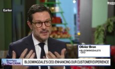 Bloomingdale: Клиентите се променят