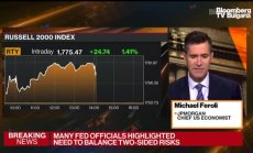 JPMorgan не очаква инфлацията да падне до целта на Фед през 2023