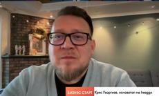 Корейското технологично чудо – R&D, патенти, индустриални роботи