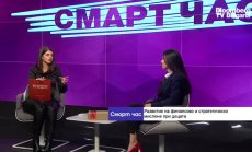 Българската образователна игра, която ще направи децата финансово грамотни 