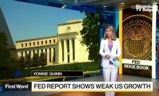 Фед забеляза признаци на забавяне в САЩ