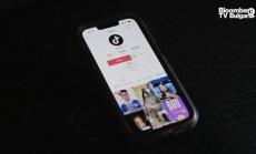 Управление на икономиката на създателите на съдържание , част 2