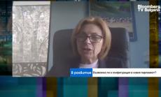 При липса на консенсус между партиите, сценариите са отрицателни