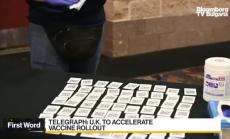 300 млн ваксини, поставени в САЩ