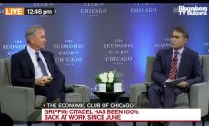 Грифин: Програмите за стимули убиват стимула за работа