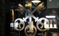 UBS: Време е за големи залози на акциите на развиващите се пазари 