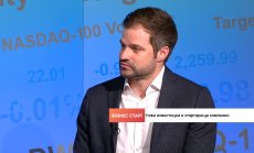 Стоян Недин: Търсим перспективни AI компании, но инвестираме и в хардуер