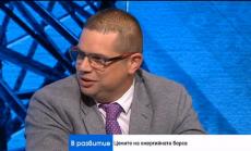 По-ниските цени на енергията са тенденция за региона