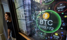 Дигиталните долари ще плащат лихва