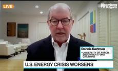 Гартман: Започна бичият пазар при суровините