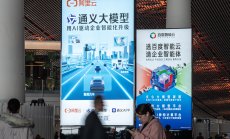 Когато дори китайските пазари започнат да игнорират Тръмп