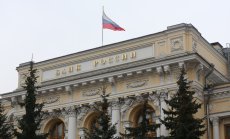 Идва най-големият тест за дълга на Русия след забрана на плащанията в САЩ