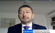 Промишленост, национална и европейска подкрепа - ключът за успеха на Загребската фондова борса