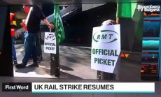 Още един ден без влакове във Великобритания