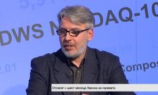 Отлагането на Закона за горивата - много прагматичен политически ход