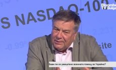 Проф. Здравко Попов: Трябва да решим дали искаме мир и дипломация или победа и ескалация