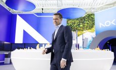 Акциите на Nokia скочиха рекордно от четири години насам