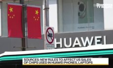 САЩ оттеглиха лицензите на Intel и Qualcomm за продажба на чипове на Huawei