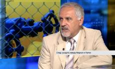 След срещата Путин - Меркел диалогът се превръща в процес