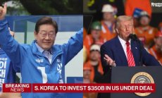 Тръмп наложи мита на Индия, Южна Корея, част 1