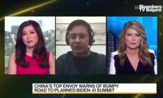 Рана Митър за отношенията САЩ-Китай