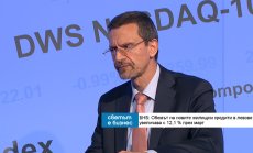 При силен външен шок, планината от дългове ще създаде сериозни проблеми у нас