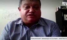 Доц. Дечев: Крайно време е България да прекрати претенциите си към македонския език