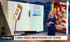 Китай обяви нова фаза в борбата с ковид
