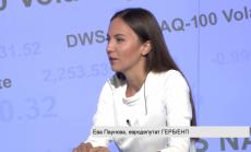 Какви са изводите от срещата между Путин и Ердоган