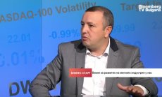 Стачкуващите могат да работят в добива на критични суровини и без преквалификация 