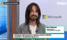 Голямата крачка на Microsoft към смесената реалност, част 1