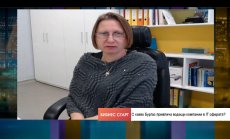 IT секторът в България има план за създаване на кадри и успехите няма да закъснеят