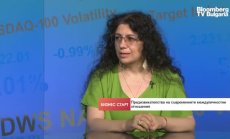 Моделите на общуване от най-ранна възраст се пренасят и на работното място 